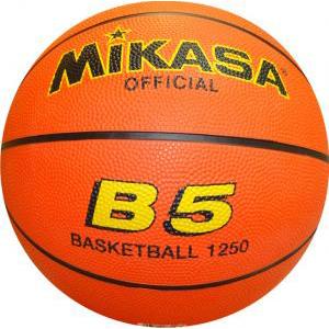 Foto Balon baloncesto Mikasa B 5