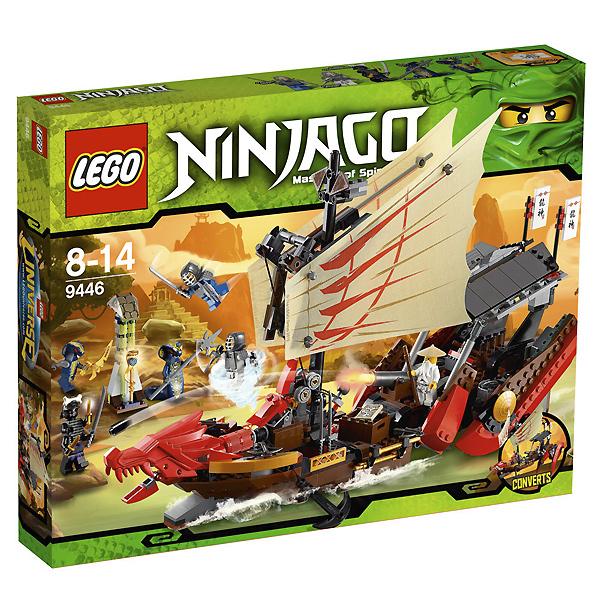 Foto Barco de asalto Ninja Lego