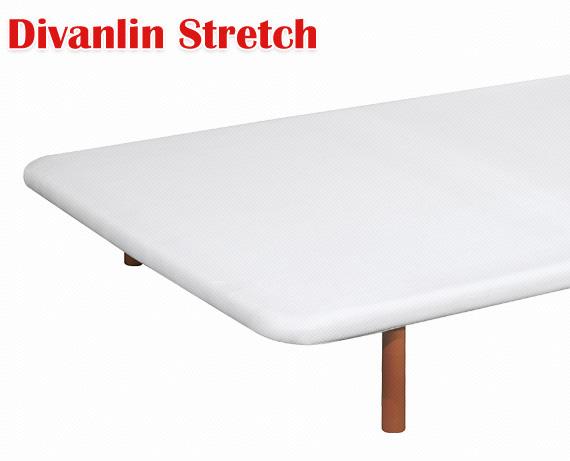 Foto Base tapizada Divanlin Stretch Transpirable de Pikolin - 90x180 cm Si