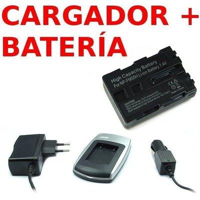 Foto Baterìa+cargador Np-fm50 Para Sony Cybershot Dsc-s50, S70, S75, S85