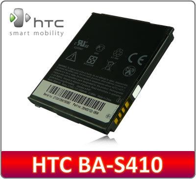 Foto batería original ba-s410 | bb99100 para htc nexus one / passion