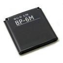 Foto Bateria Compatible Nokia BP-6M