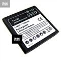 Foto Bateria Compatible para Sony Ericsson Xperia Neo MT15i, Neo V MT11i, Pro, Ray ST18i | 1500mAH