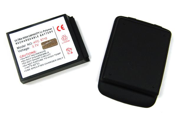 Foto Bateria fat con tapa HTC S710, VDA5, Litio Polymer