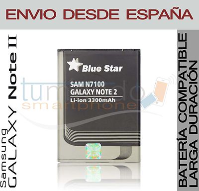 Foto Bateria Larga Duración Blue Star Premium Samsung Galaxy Note 2 N7100 3300mah