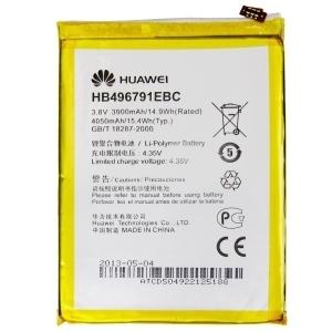 Foto Bateria Original Huawei Ascend Mate MT1-U06 (HB496791EBC)