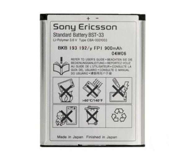 Foto Bateria ORIGINAL Sony-Ericsson BST-33