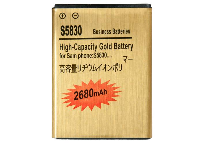 Foto Bateria Samsung Galaxy Ace S5830 - S5660 - S5670 Gold 2680mAh