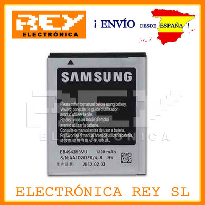 Foto Bateria Samsung Galaxy Mini S5570 1200mah 