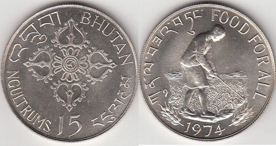 Foto Bhutan 15 Ngultrums 1974