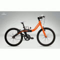 Foto Bicicleta Infantil Orbea Grow 2 1v