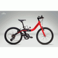 Foto Bicicleta Infantil Orbea Grow 2 7v