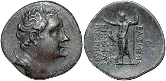 Foto Bithynia tetradrachm 128-94Bc