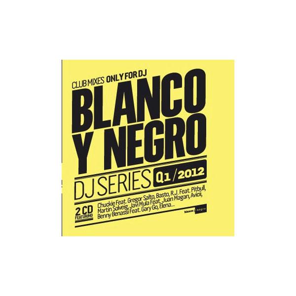 Foto Blanco y Negro Dj series Q1 2012