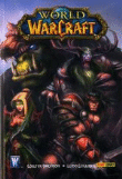 Foto Blizzard® - World Of Warcraft 1