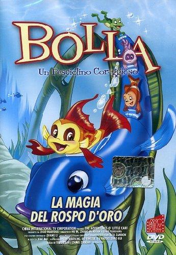 Foto Bolla - Un Pesciolino Coraggioso #05