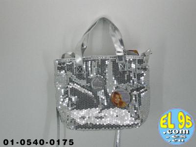 Foto Bolso De Fiesta Lentejuelas Patito Feo (las Divinas) Color Plata