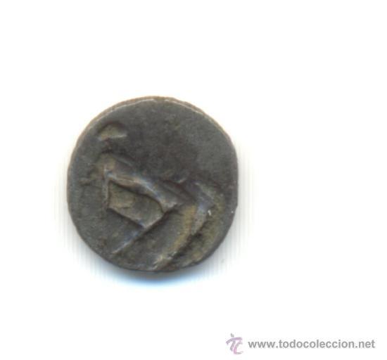 Foto bonita y minuscula moneda a clasificar diámetro: 1 ctmo peso: 0