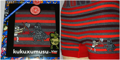 Foto Boxer Kukuxumusu By Kler Guerra Galaxias T.m Algod�n 85% Sin Costuras Rojo