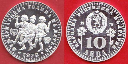 Foto Bulgarien 10 Lewa 1979