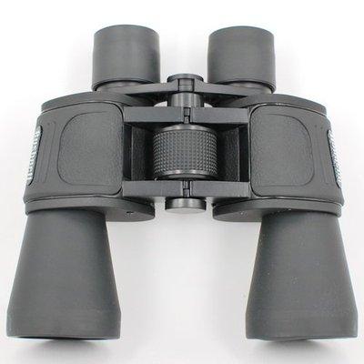 Foto Bushnell - Prismáticos Prisma Porro 40x70, De 7x