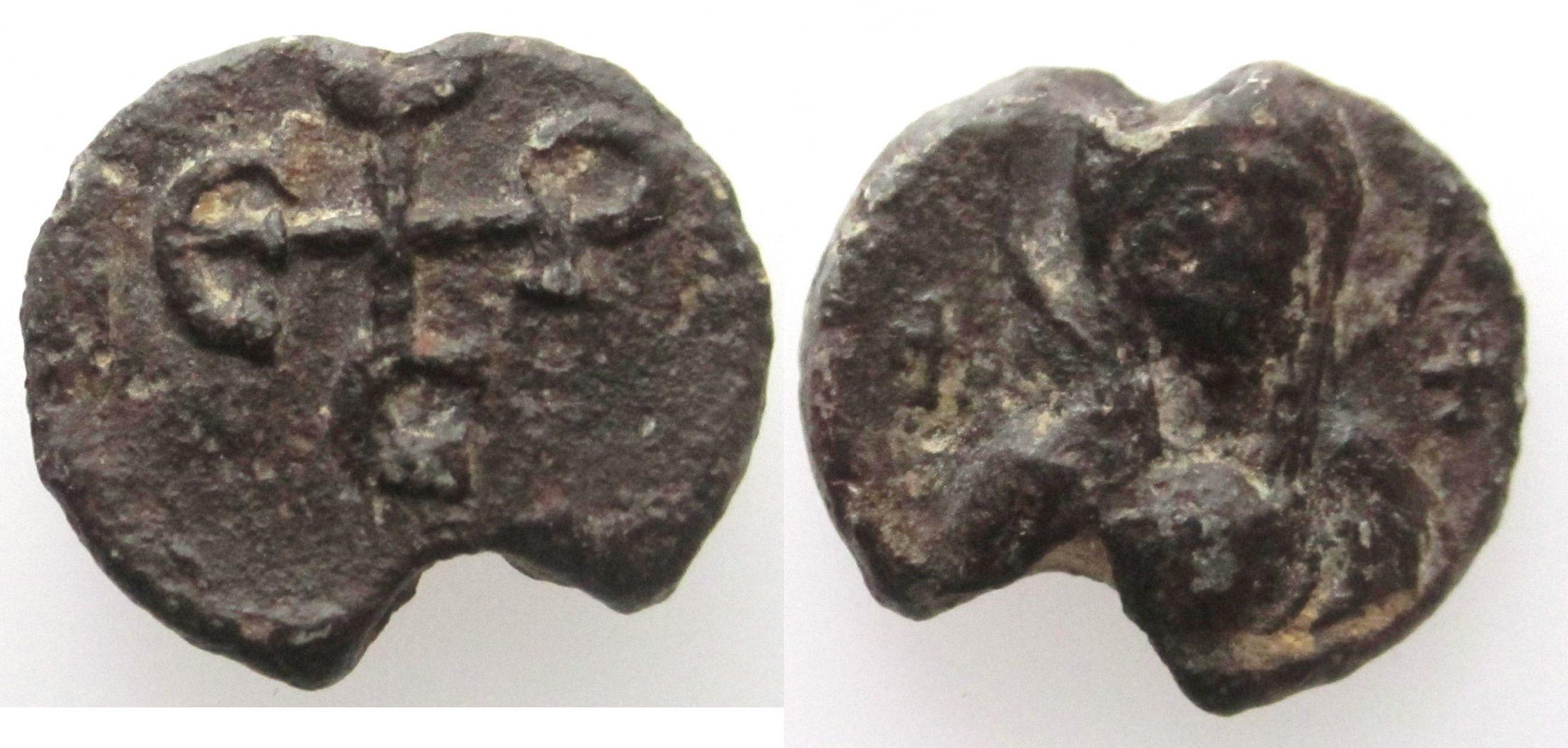 Foto Byzantine Empire Seal Bulla 613-641