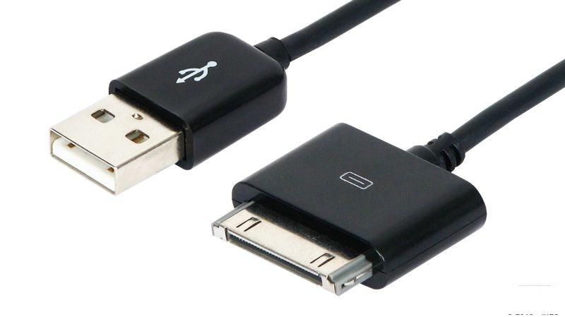 Foto Cable adaptador Zignum USB alimentacion para iPhone - iPod, blanco