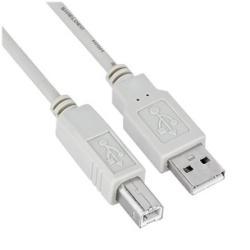 Foto Cable Nilox cable usb 2.0 3m m/m blister a/b [07NXU203MA201] [8033776