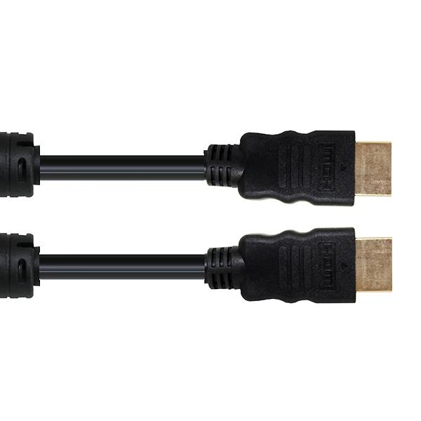 Foto Cable Silver Sanz HDMI a HDMI de 1,5 metros