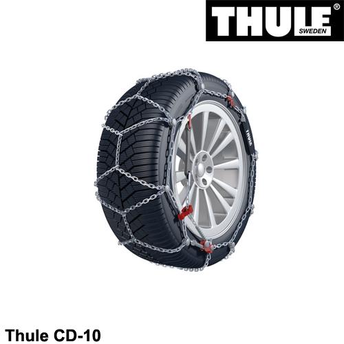 Foto Cadenas de nieve 145/60 - 13 thule