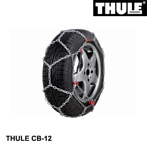Foto Cadenas de nieve 195/65 - 14 thule