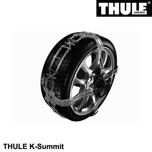 Foto Cadenas de nieve 225/45 - 15 thule