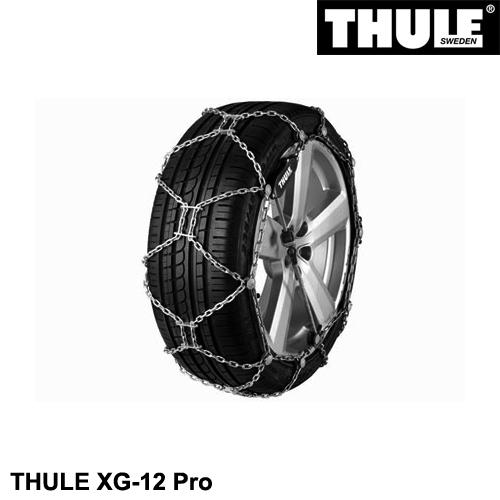 Foto Cadenas de nieve 255/40 19 thule 4x4