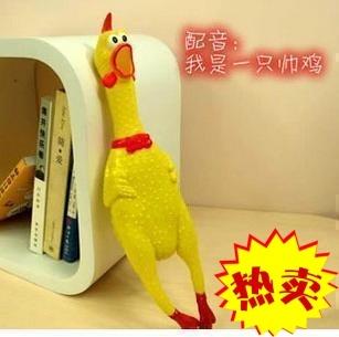 Foto caliente-vendiendo firebird de griterío del pollo de la diversión de la descompresión persiga el animal doméstico del juguete