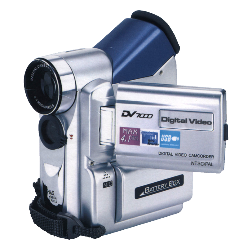 Foto CAMARA VIDEO VARIOS VIDEO TEC MX7000
