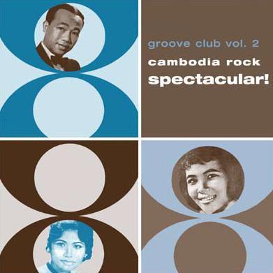 Foto Cambodia Rock.. CD