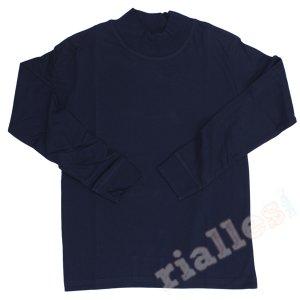 Foto Camiseta Basica Azul Marino Losan