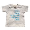 Foto Camiseta bebé algodón orgánico POR TI 12-18M