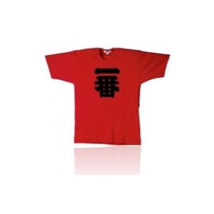 Foto Camiseta japón. roja. ichiban. t/s