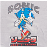 Foto Camiseta SONIC THE HEDGEHOG Hover Rays