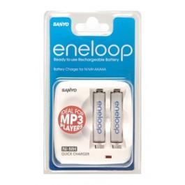 Foto cargador pilas sanyo eneloop mdr03 mp3