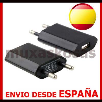 Foto Cargador Plano 1a For Samsung² Galaxy Mini 2 Ii S6500 Gt Negro Usb Red Pared