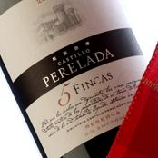 Foto Castillo de Perelada 5 Fincas Reserva 2006
