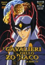 Foto Cavalieri dello zodiaco (i) #08 (eps 85-96) (2 dvd)