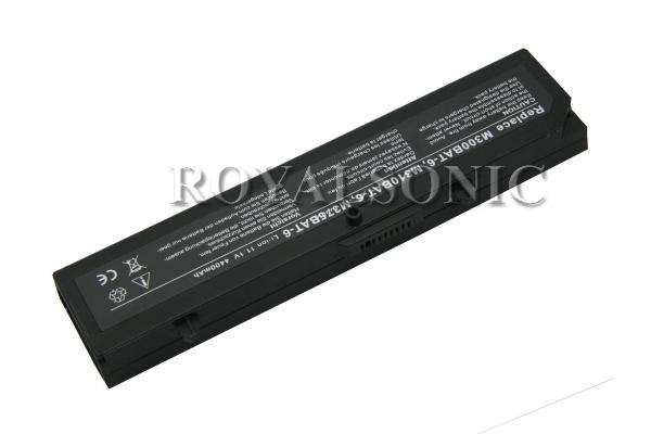 Foto Chiligreen Mobilitas Ct C5-375E Wx Bateria
