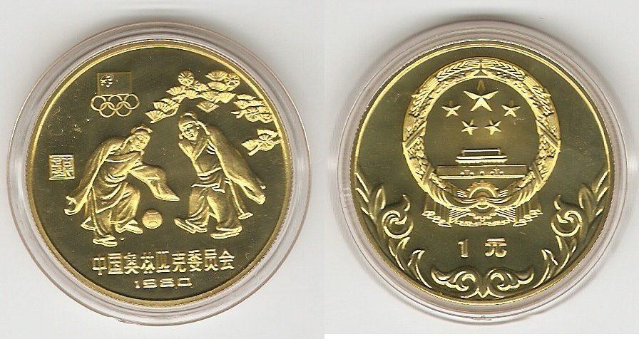 Foto China 1 Yuan 1980