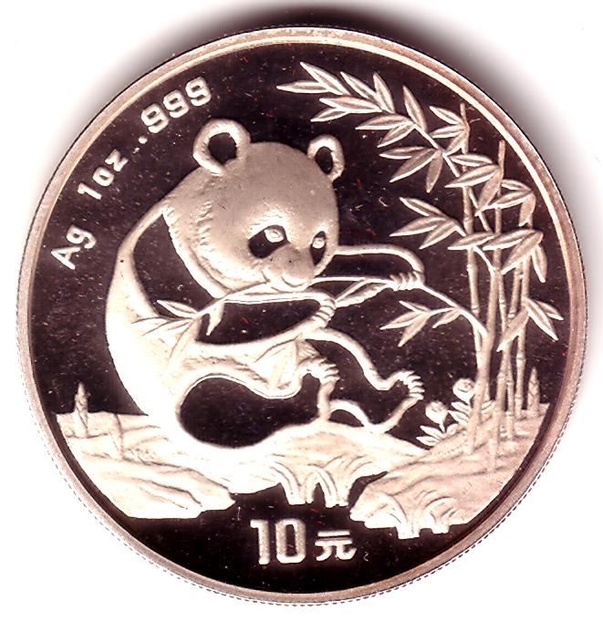 Foto China 10 Yuan 1994