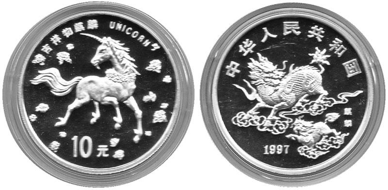Foto China 10 Yuan 1997