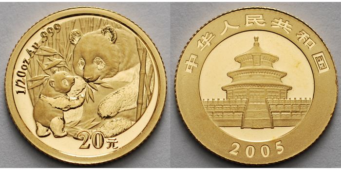 Foto China 20 Yuan, 1,55g fein 14 mm Ø 2005