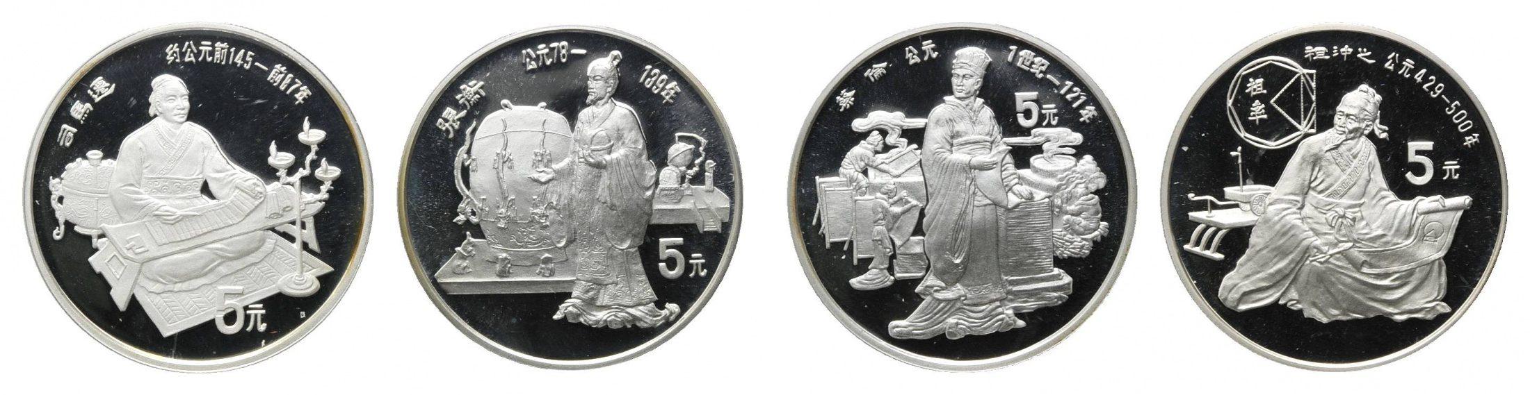 Foto China 5 Yuan 1986